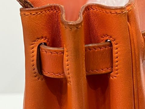 Large Product Preview Image 8